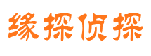 平乡市调查公司